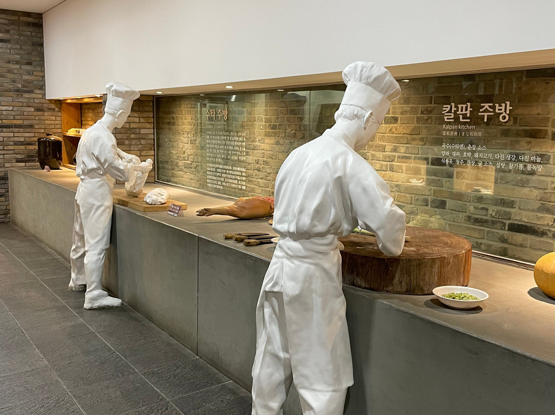 Jjajangmyeon Museum-仁川必去景点