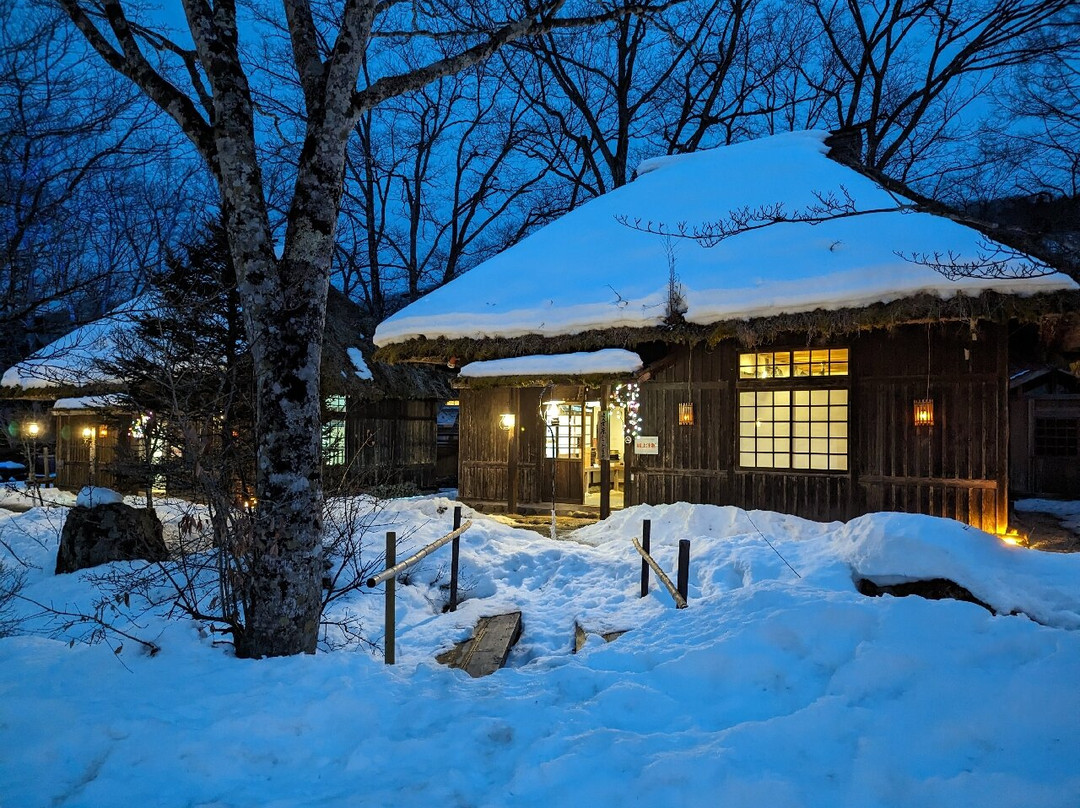 Heike no Sato-日光市必去景点