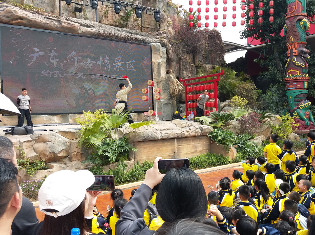 Guangdong Romance Park-佛山市必去景点