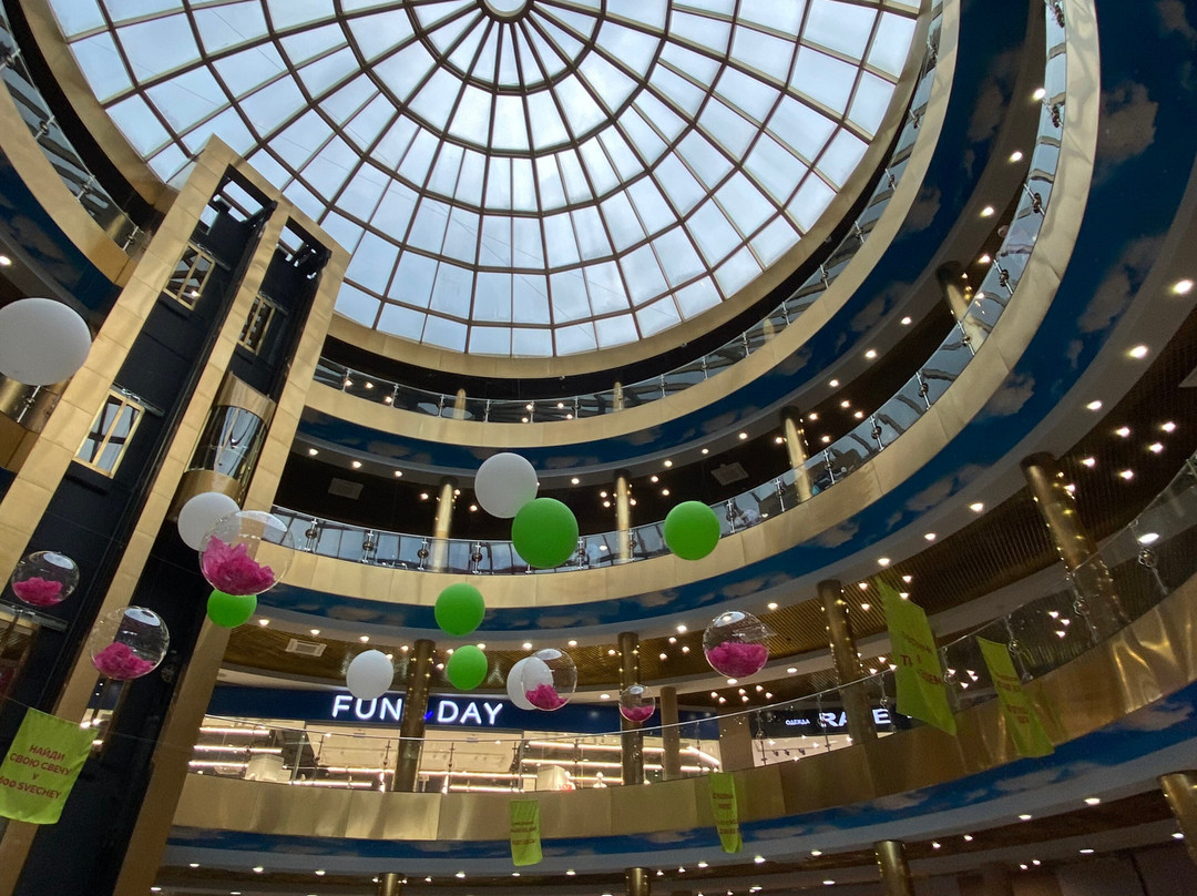 Edem Shopping Mall-Akademgorodok必去景点