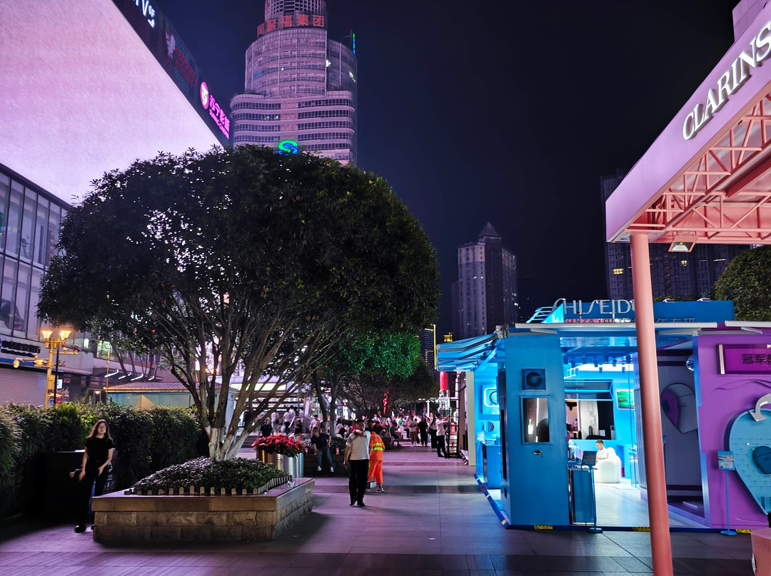 重庆观音桥-重庆市必去景点