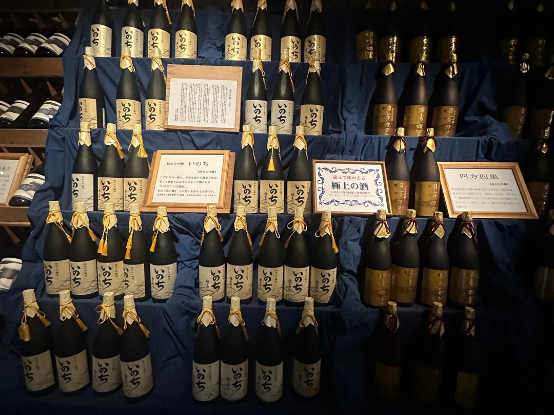 Yamatogawa Sake Brewery Northern Climate Museum-喜多方市必去景点