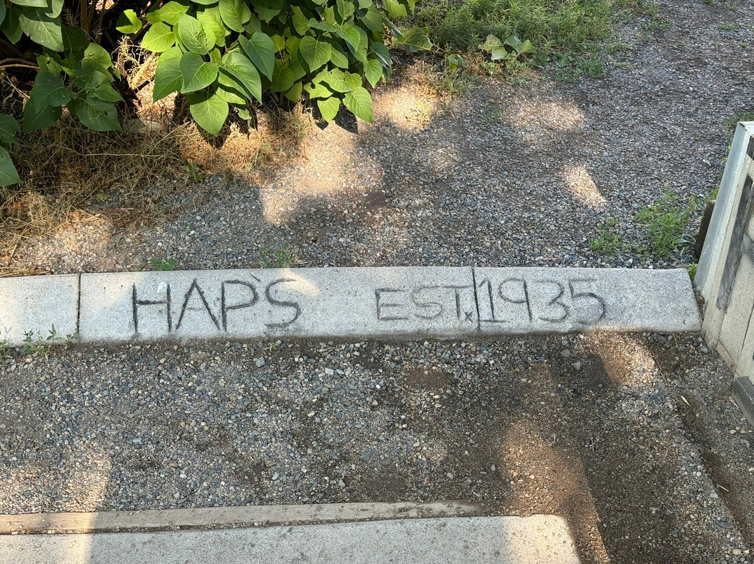 Hap's Bar景点图片