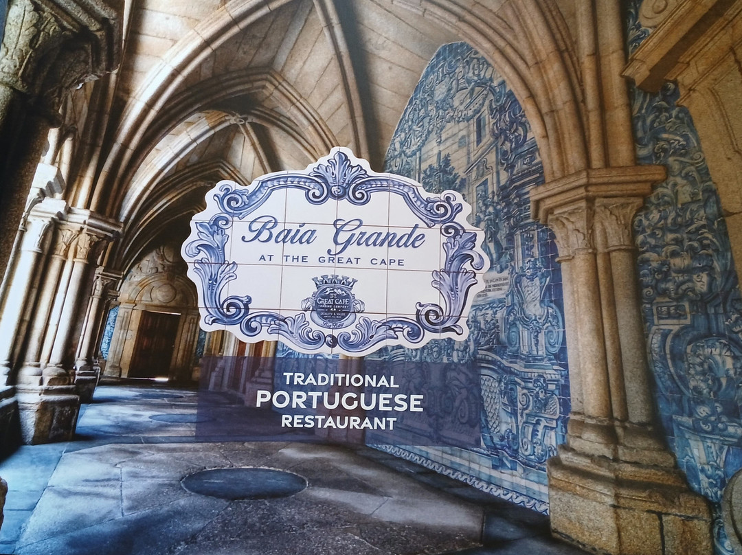 Baía Grande BarDouro