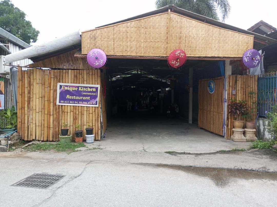 Burmamalay