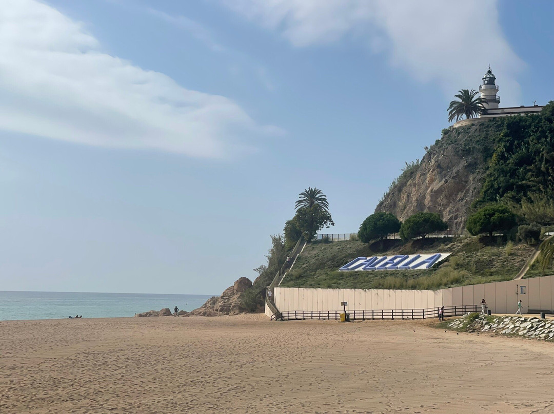 The Lighthouse of Calella-卡莱利亚必去景点