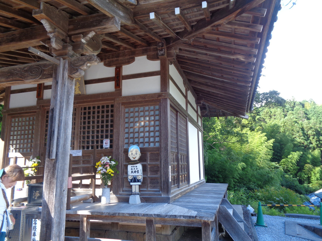 Inarizan Ryukoji Temple-宇和岛市必去景点