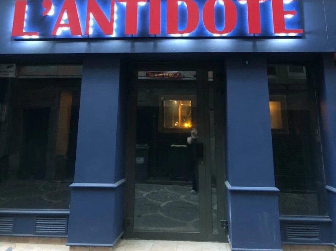 L'antidote-圣艾蒂安必去景点