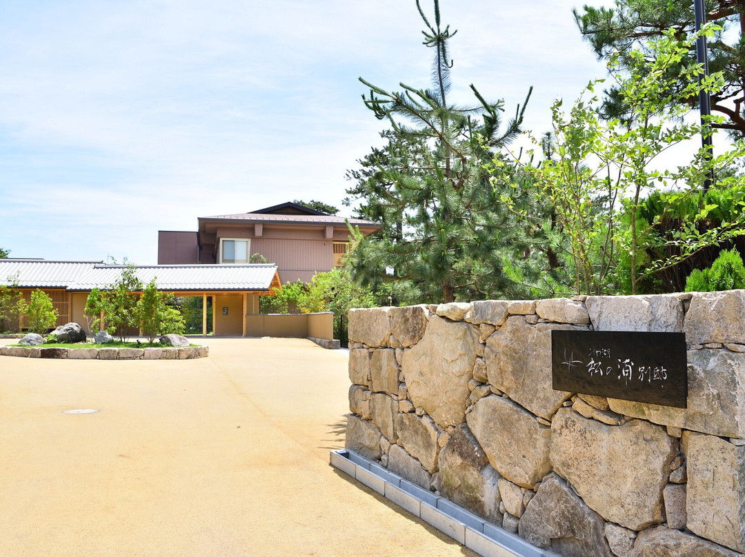 Biwako Mastunoura Bettei