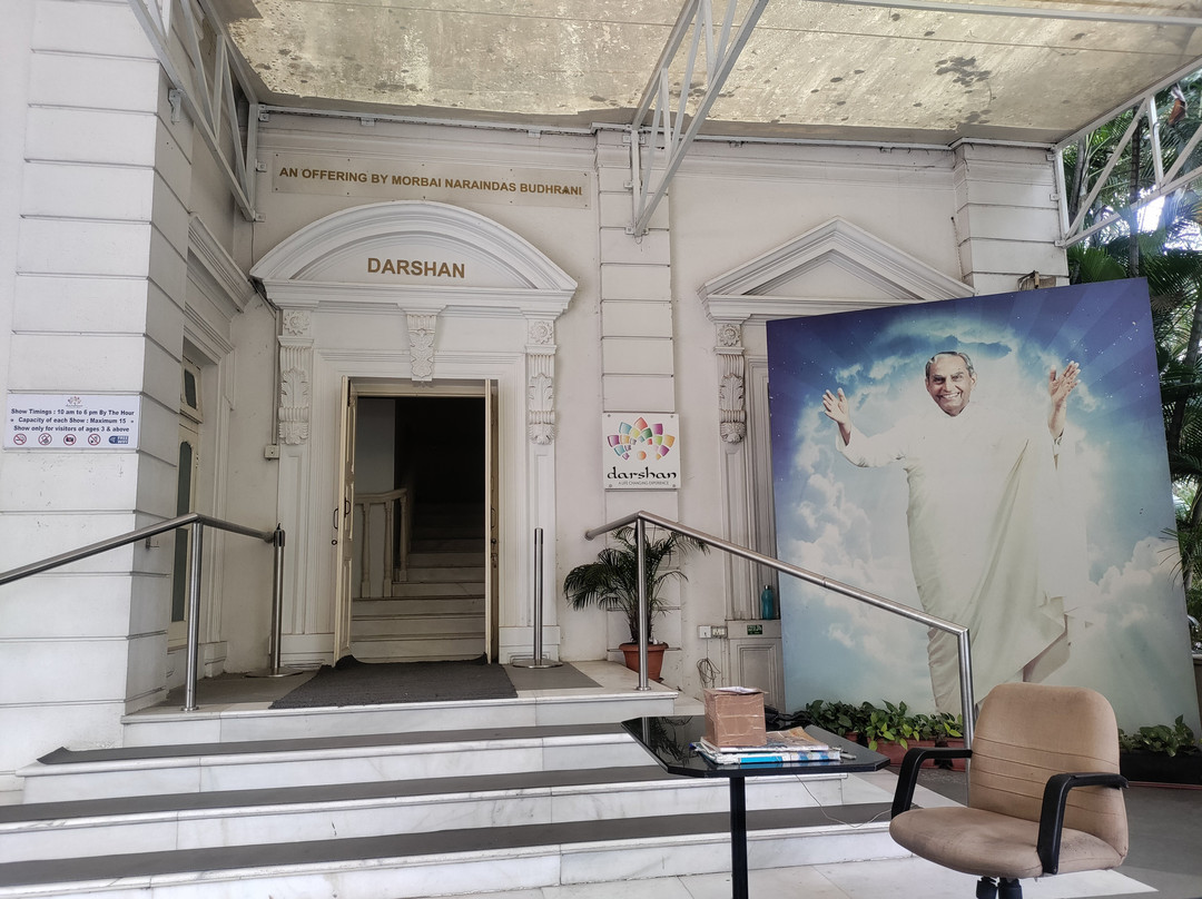 Darshan Museum景点图片
