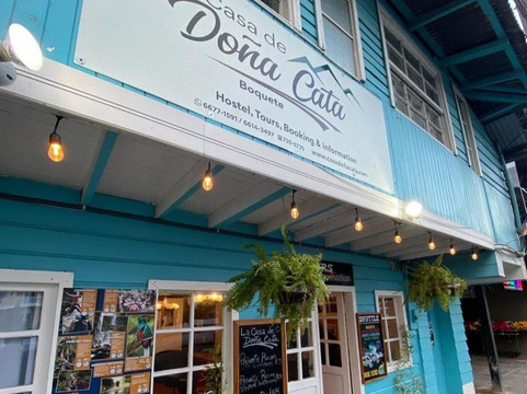 La Casa de Doña Cata主图