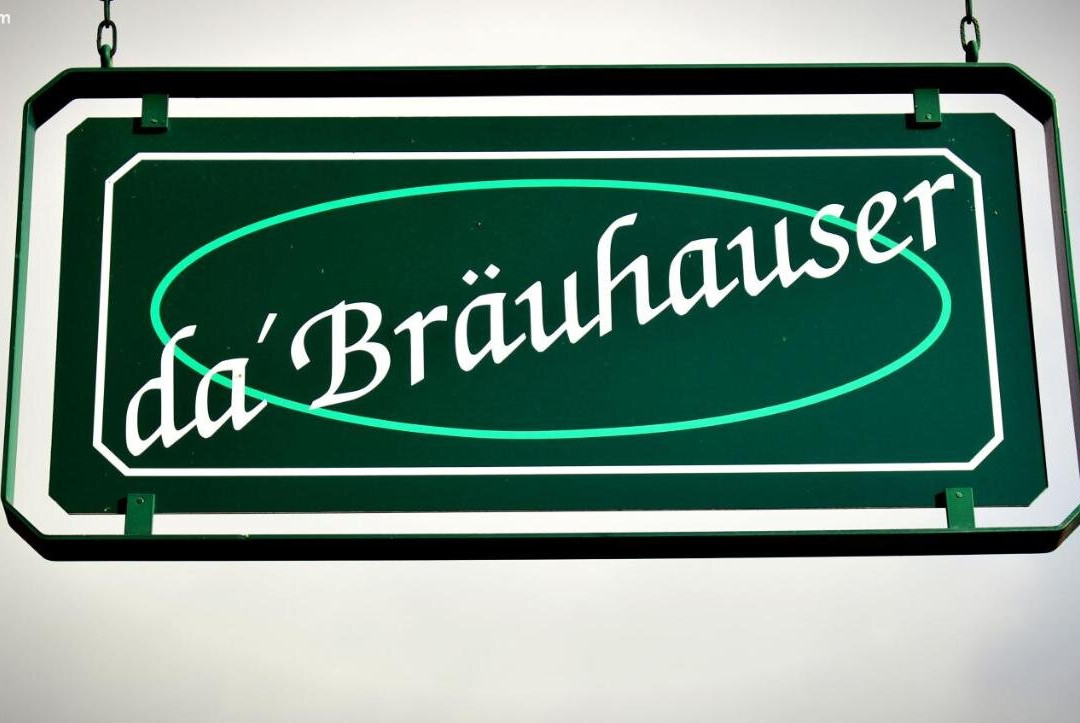 Da Brauhauser主图