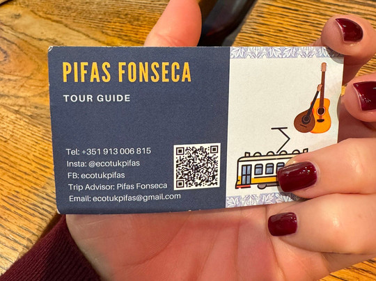 Pifas Fonseca-里斯本必去景点