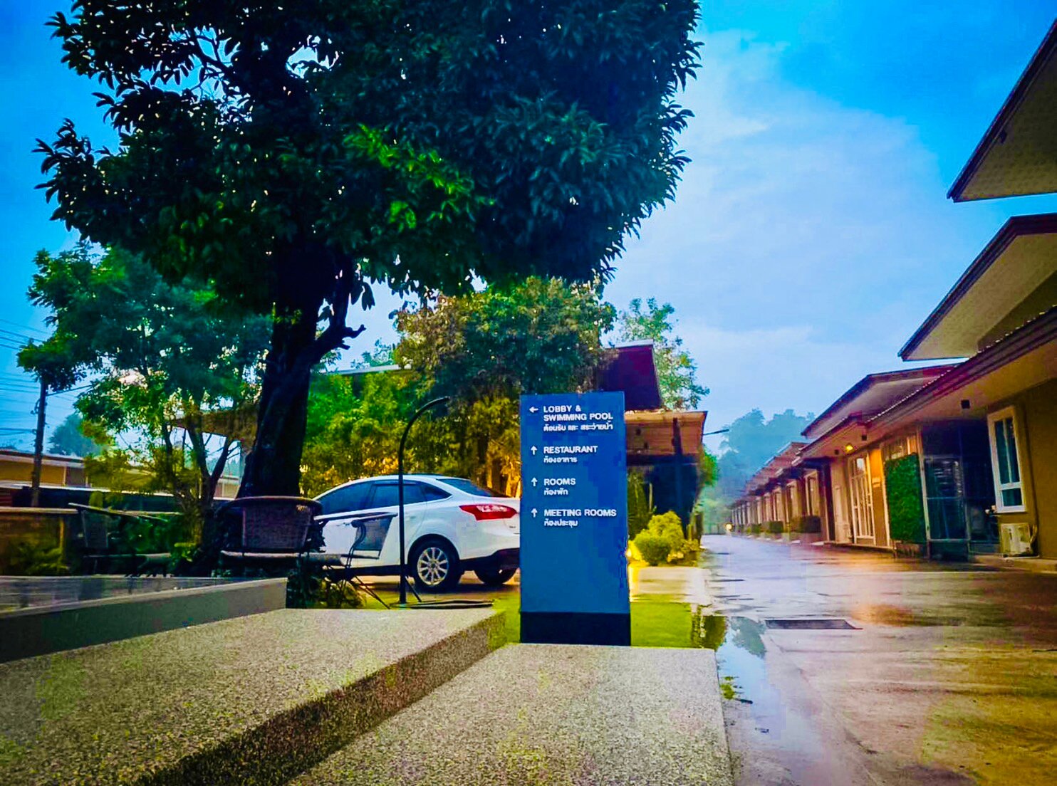 Seree Grand Resort-浴室