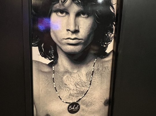 Bokeh Lounge-埃文斯维尔必去景点