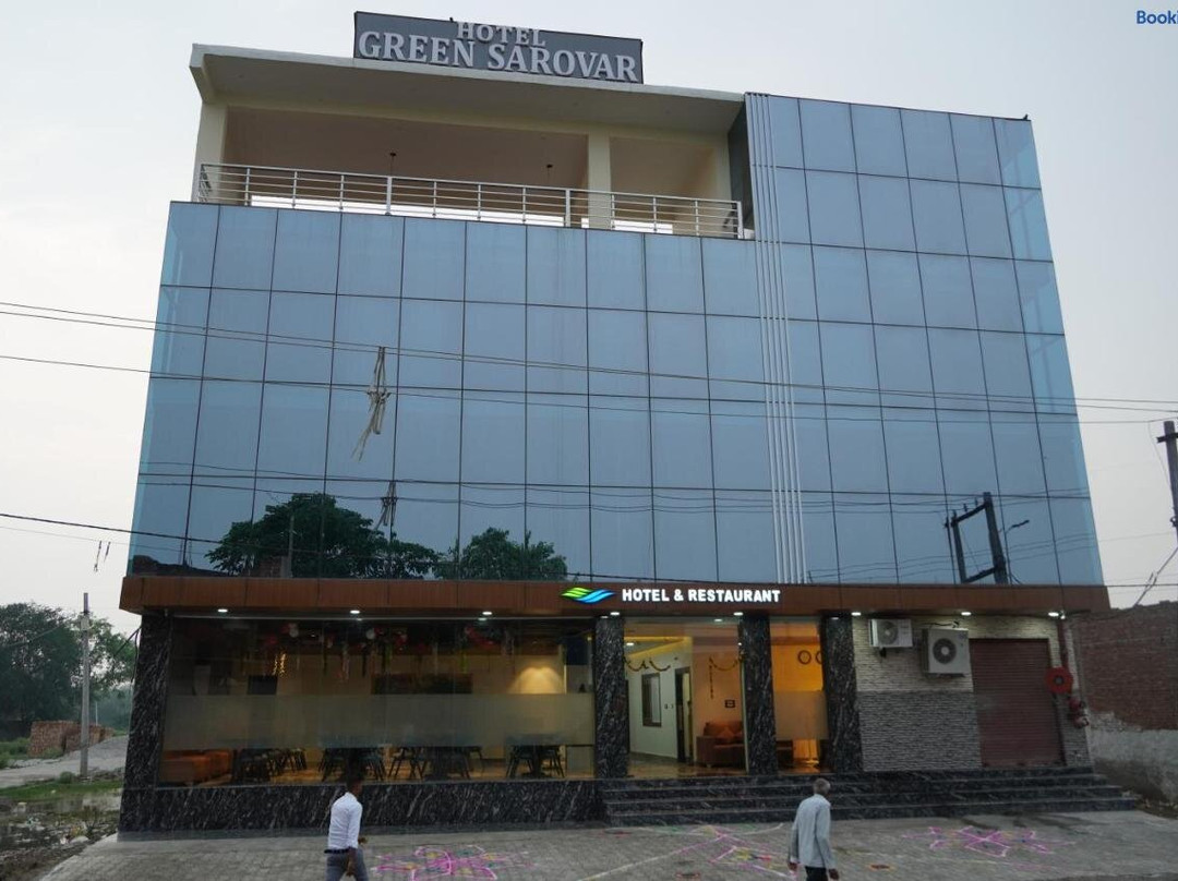 Green Sarovar Hotel & Restaurant.
