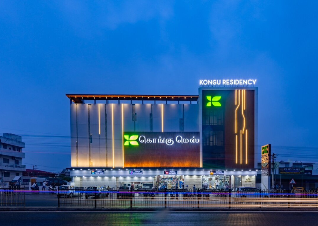 Kongu Residency