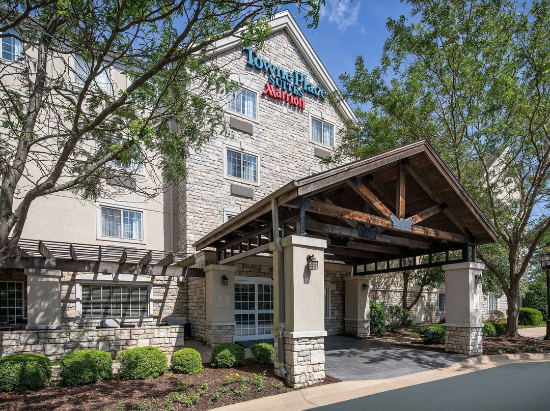 TownePlace Suites by Marriott Bentonville Rogers主图