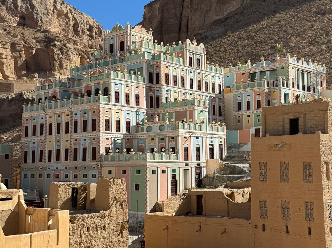 RJ Travel Agency in Yemen景点图片