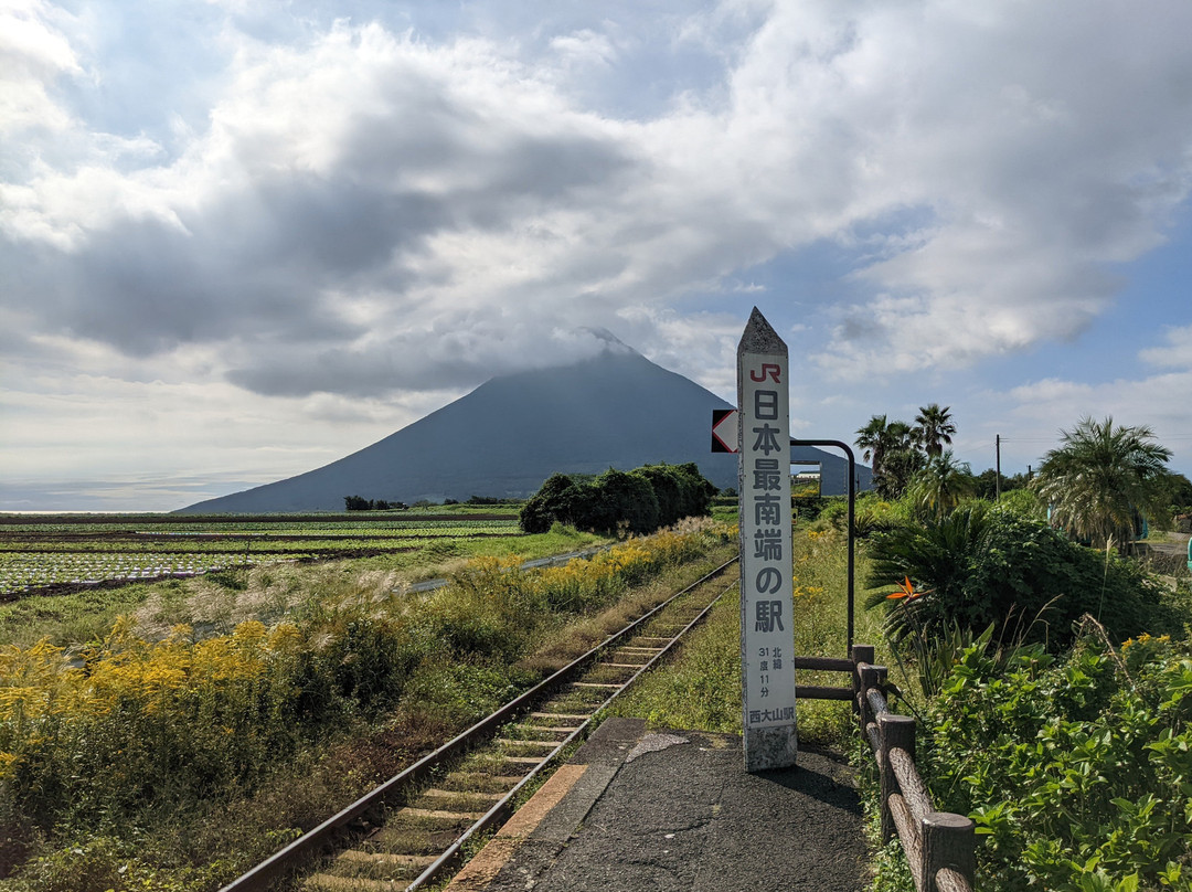 JR Southernmost Nishioyama Station-指宿市必去景点
