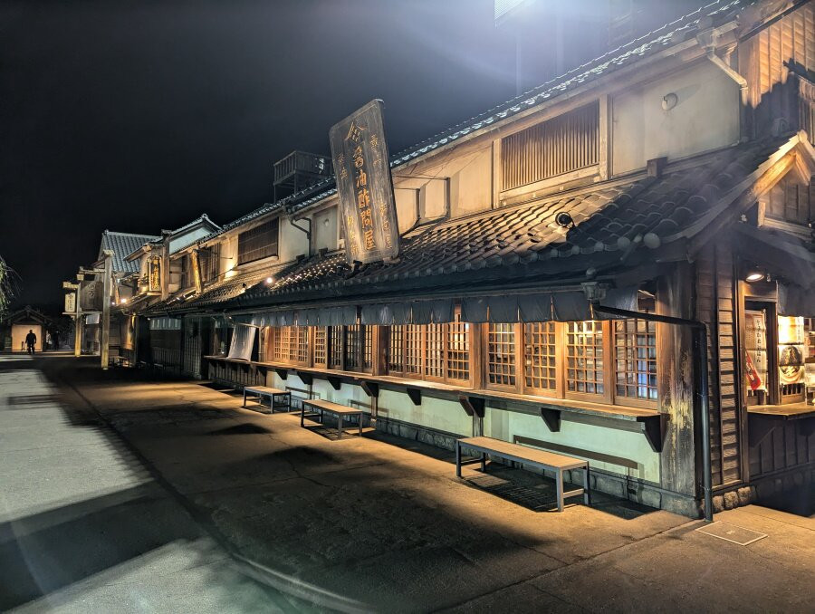 Hanyu Parking Area Upline-羽生市必去景点