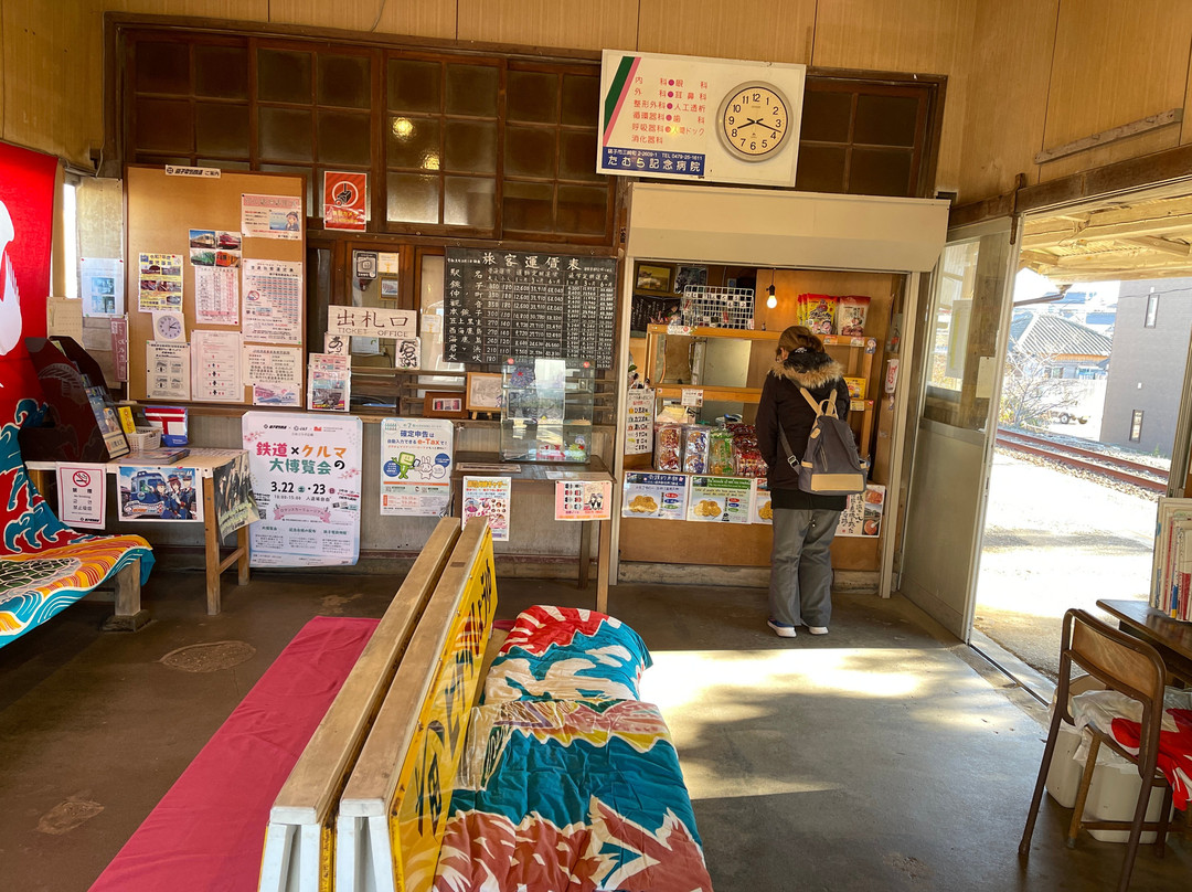 Tokawa Station-铫子市必去景点