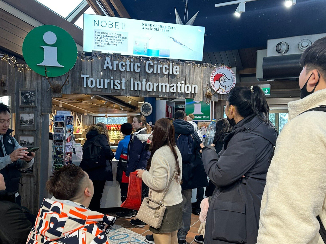 Arctic Circle Mall-罗瓦涅米必去景点