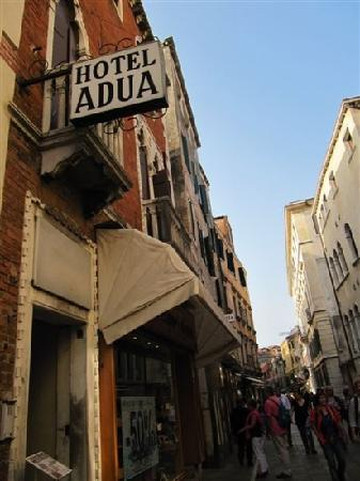 阿杜阿酒店主图