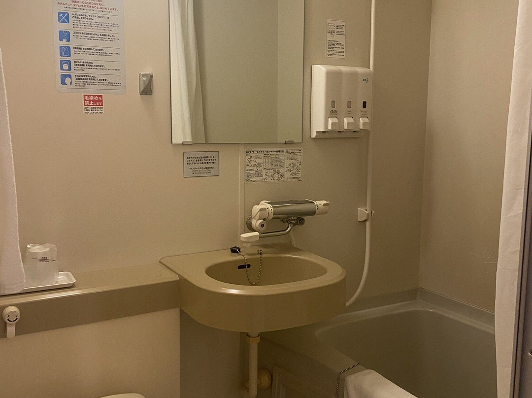 Hotel New Budget Muroran主图