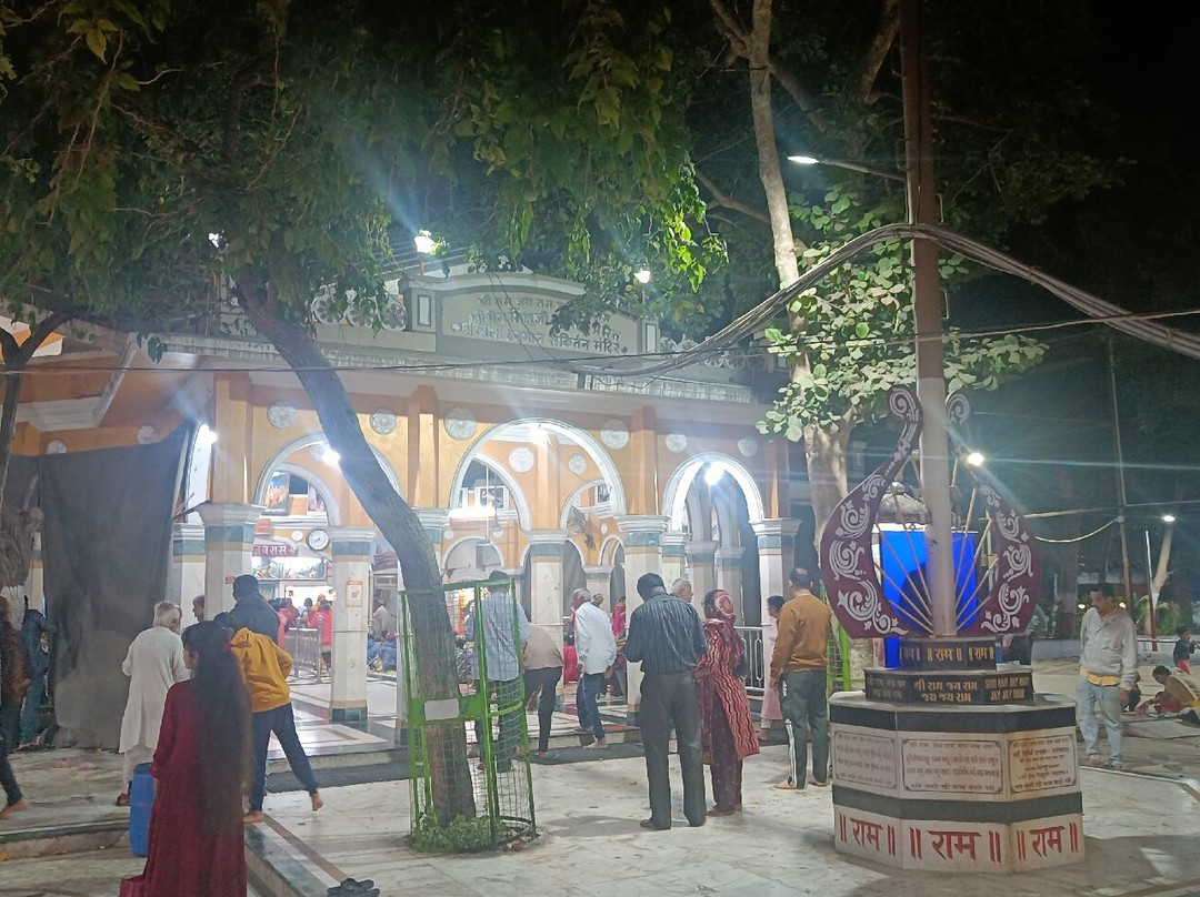 Bala Hanuman Temple景点图片