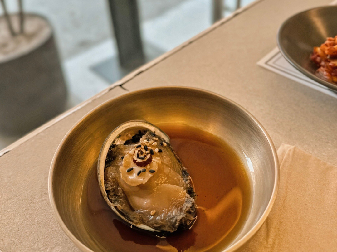 게방식당