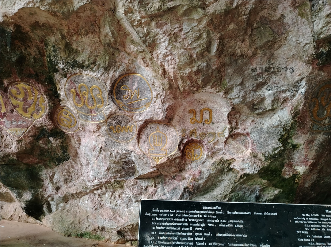 Wat Suwan Kuha - Cave Temple-竹古童必去景点