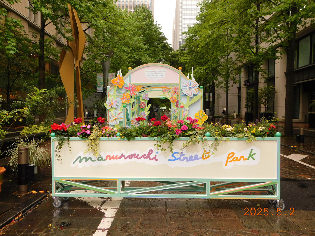 Marunouchi Naka Street-Marunouchi必去景点