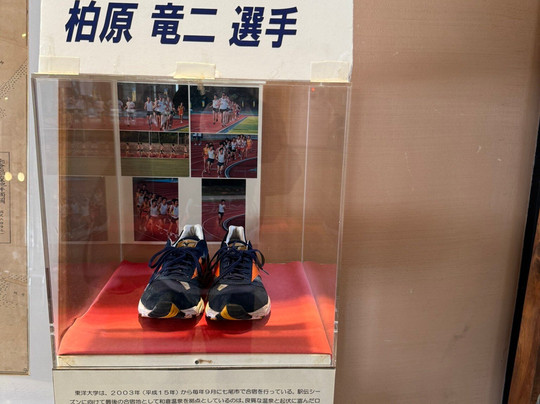 Wakura Onsen Soyu-七尾市必去景点