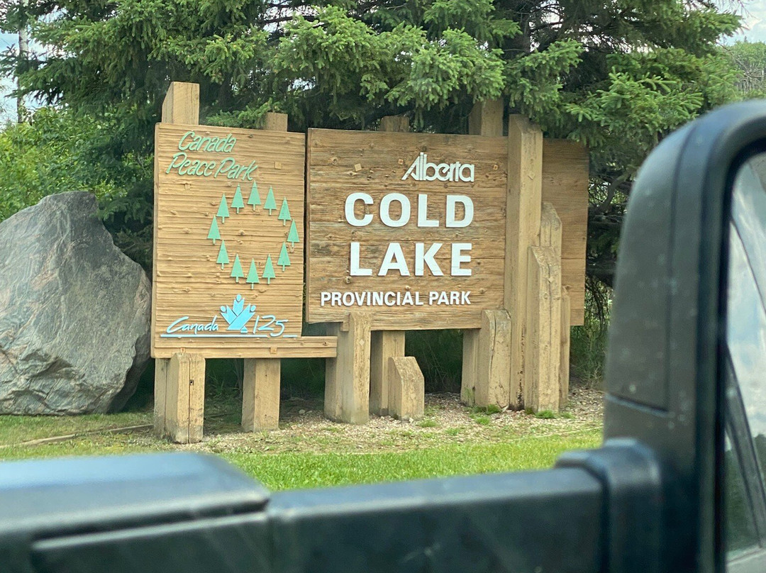 Cold Lake Provincial Park-冷湖必去景点
