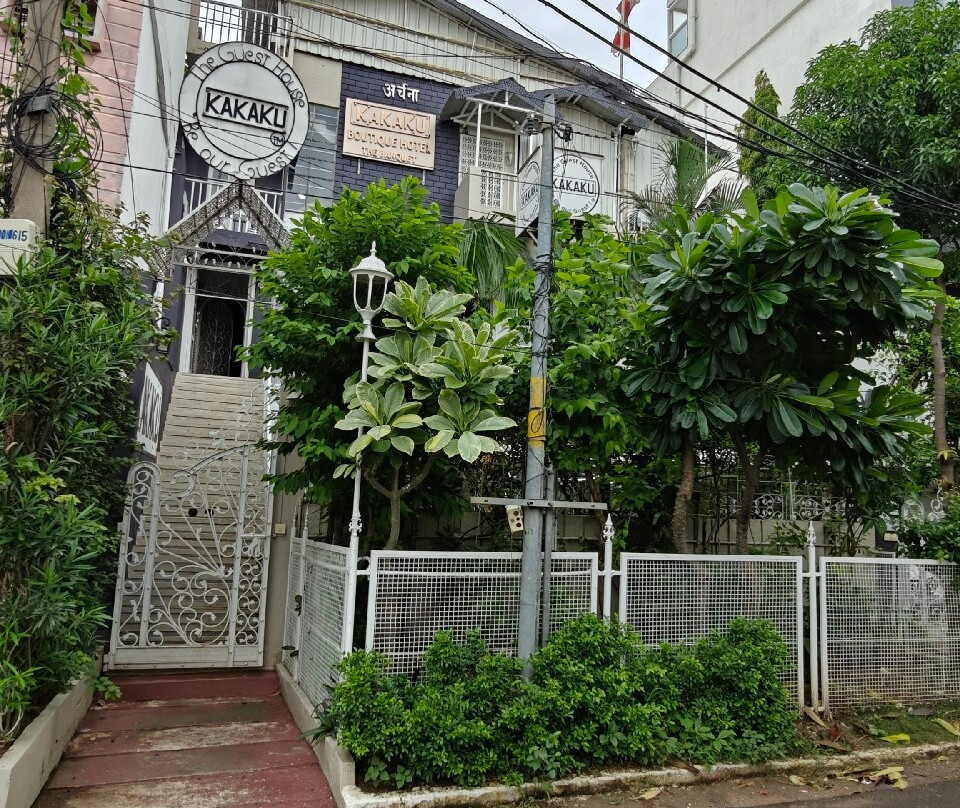 卡卡库旅馆