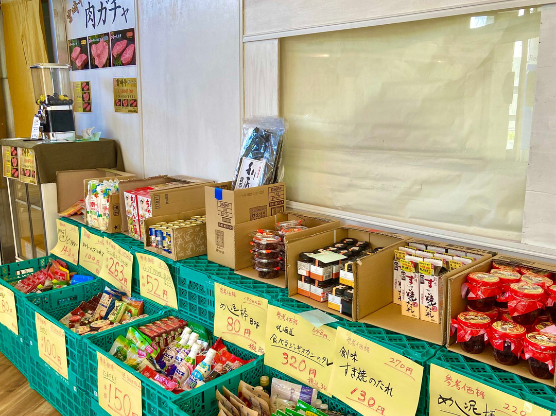 Refood Market-门川町必去景点