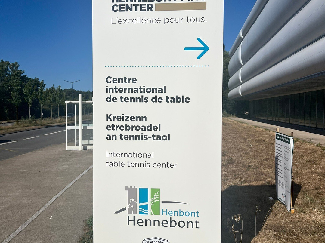 Hennebont Ping Center-Hennebont必去景点