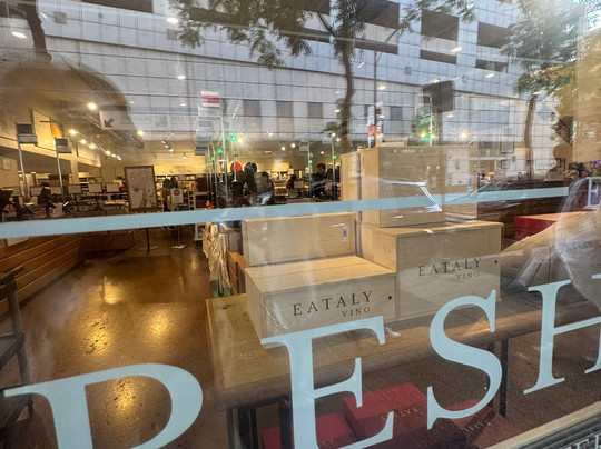 Eataly-芝加哥必去景点