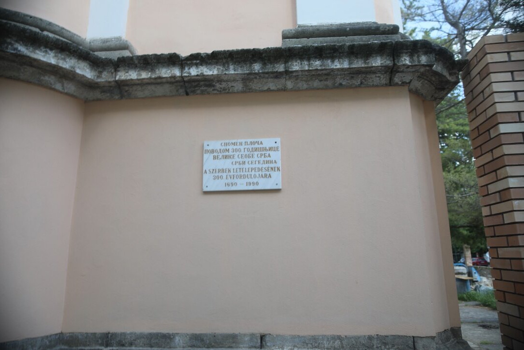 Saint Nicholas Serbian Orthodox Church of Szeged-塞格德必去景点