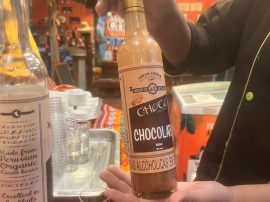 Inkan Milky Way Tours Lima-利马必去景点