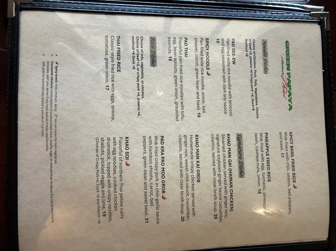 Green Papaya Authentic Thai