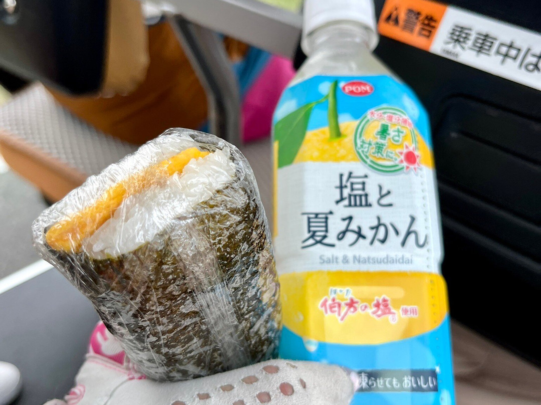 Koshigaya Golf Club-吉川市必去景点