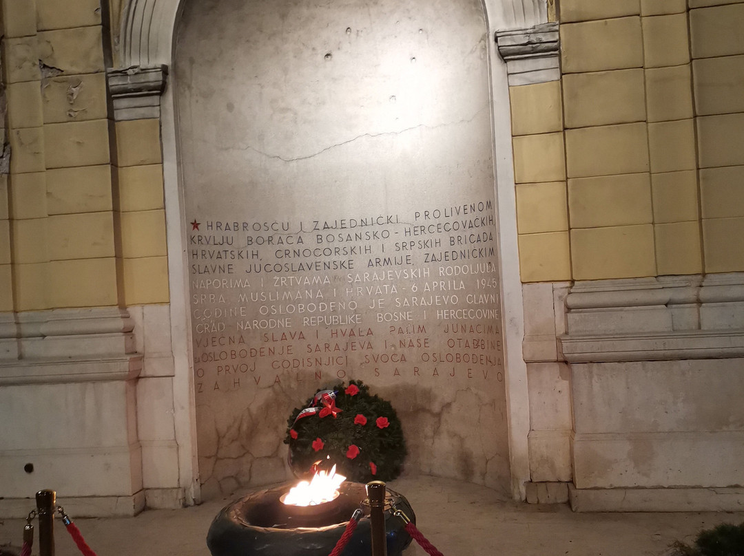 Eternal Flame-萨拉热窝必去景点