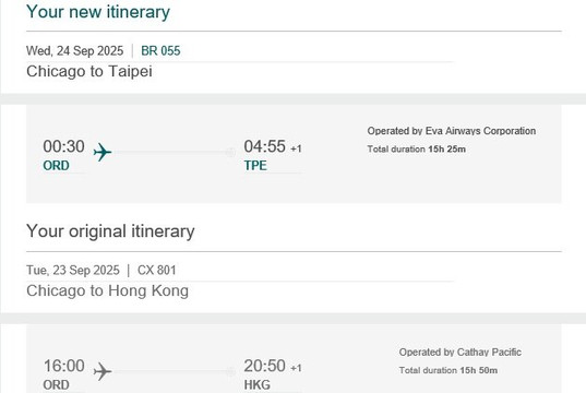 Cathay Pacific Airways Lounge-新加坡必去景点
