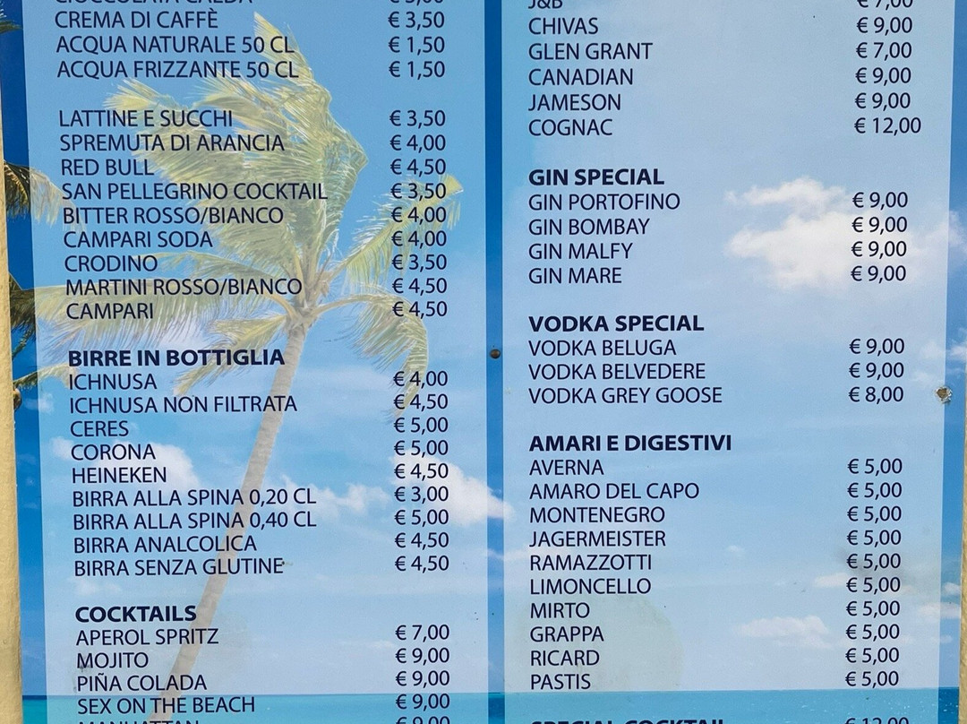 SPORTING CLUB SARDINIA-帕劳必去景点