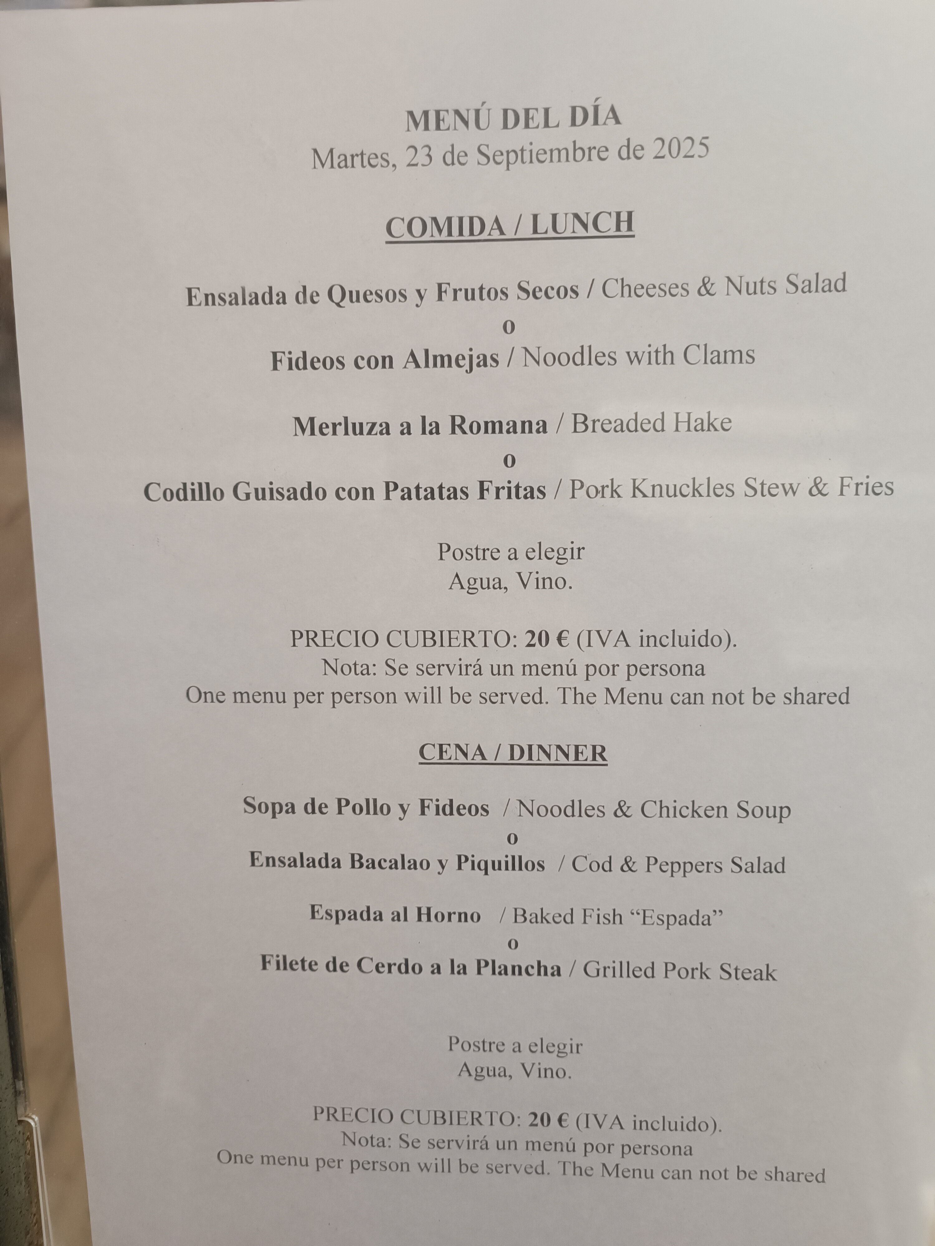 Hotel Kaype - Quintamar-官方