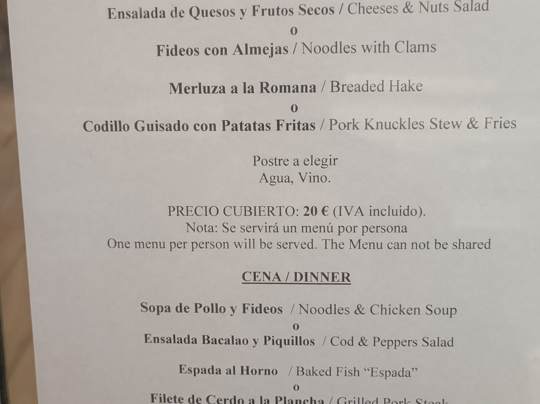 Hotel Kaype - Quintamar主图