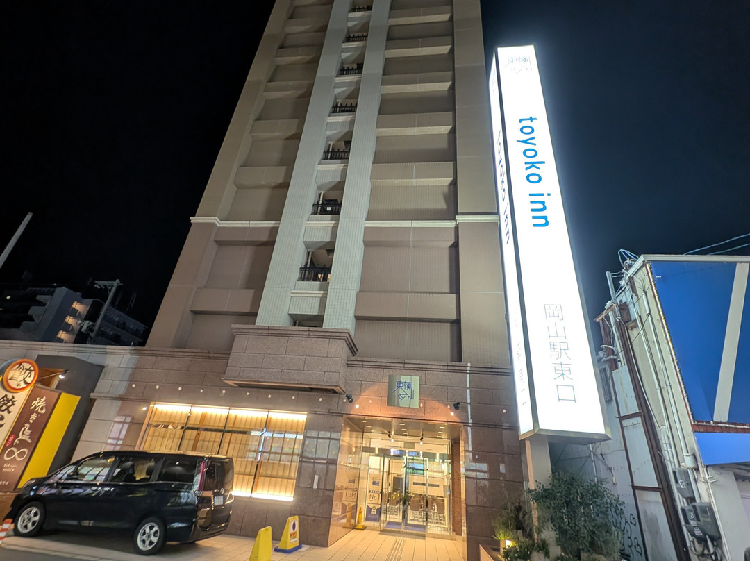 Toyoko Inn Okayama Station East Exit主图