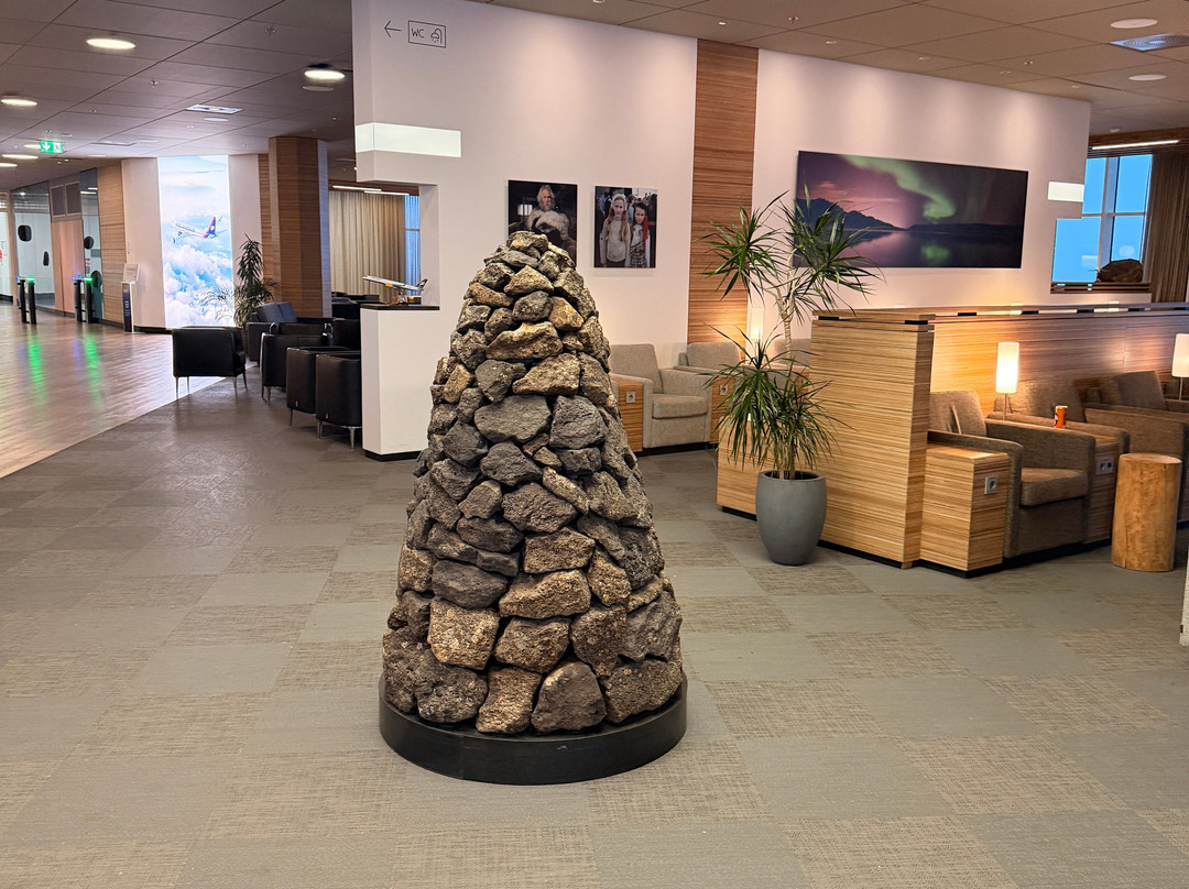 Saga Lounge-凯夫拉维克必去景点